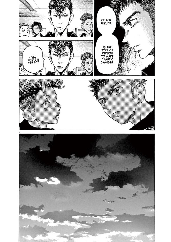 Ao Ashi, Chapter 62 image 12